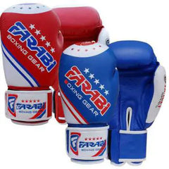 Farabi Boxing Gloves B4 Target Genuine Leather