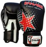 Farabi Kids Boxing Gloves Star 6 oz