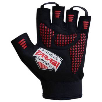 Farabi Neo-Gel Padded Gym Gloves